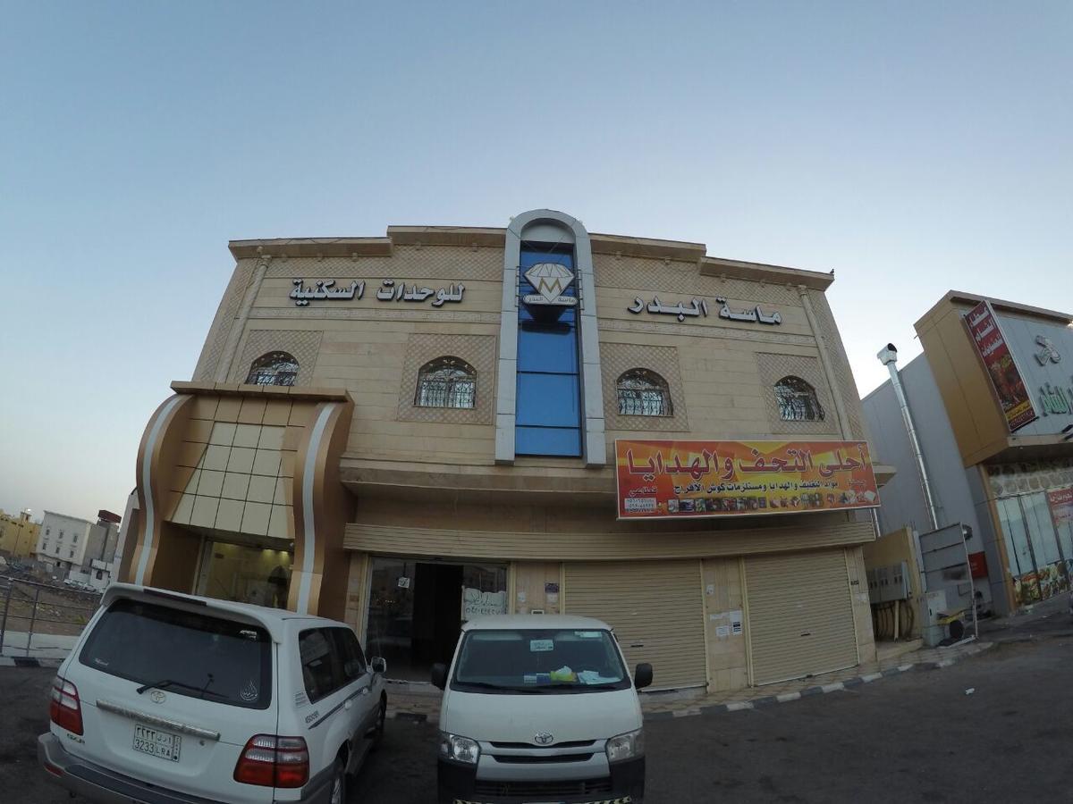 Masat Al Badr Furnished Apartments Medyna Zewnętrze zdjęcie
