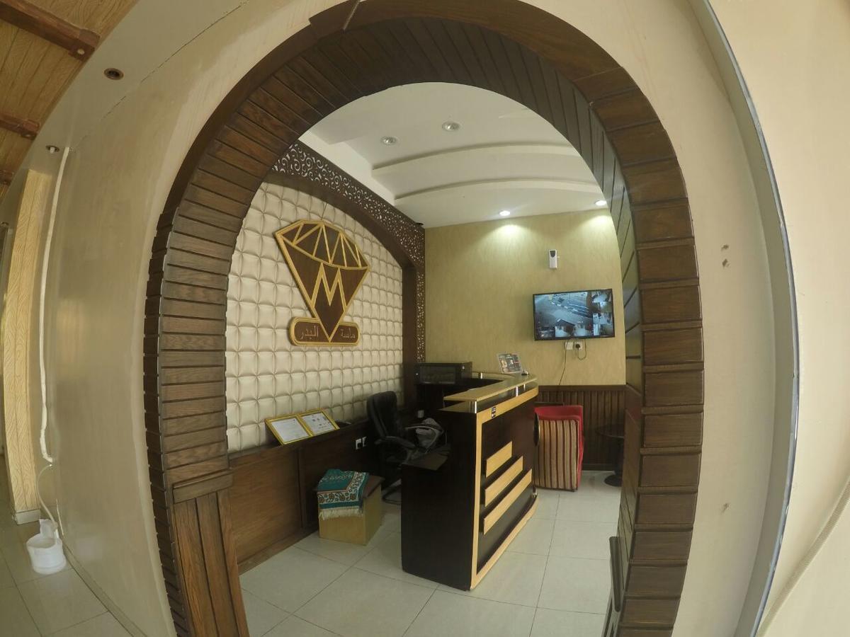 Masat Al Badr Furnished Apartments Medyna Zewnętrze zdjęcie